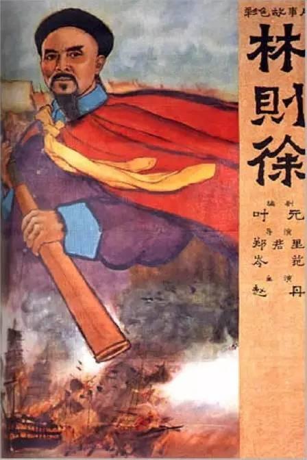 上海学历证书翻译