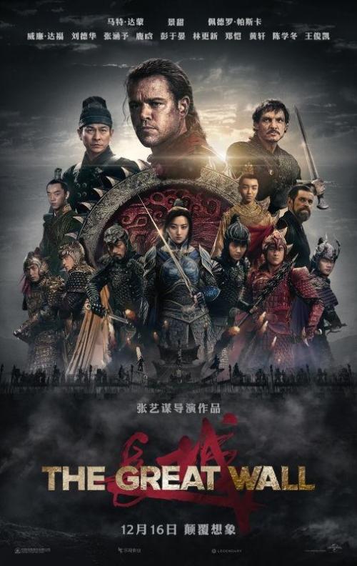 神奈川大学商科文凭证书
